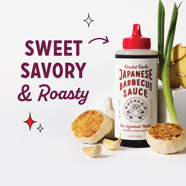 Roasted Garlic Japanese Barbecue Sauce, 17oz