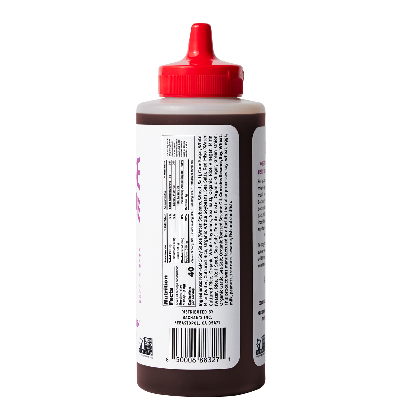 Miso Japanese Barbecue Sauce, 17oz