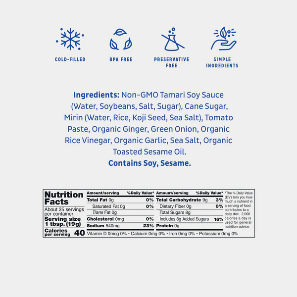Gluten-Free Japanese Barbecue Sauce, 17oz