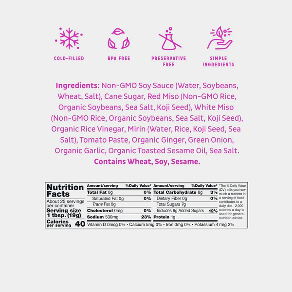 Miso Japanese Barbecue Sauce, 17oz