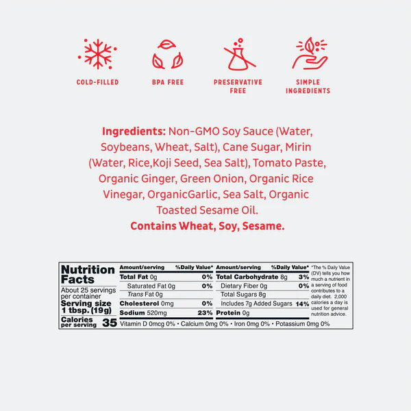 The Original Japanese Barbecue Sauce, 17oz