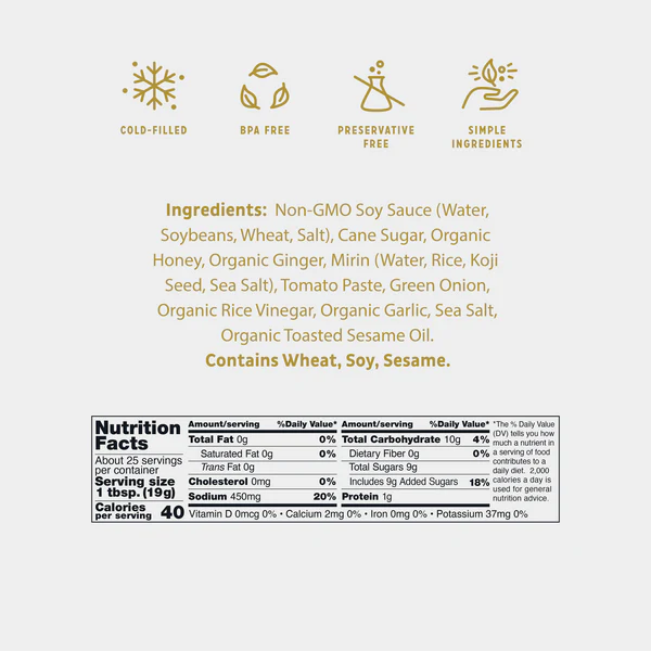 Sweet Honey Japanese Barbecue Sauce, 17oz