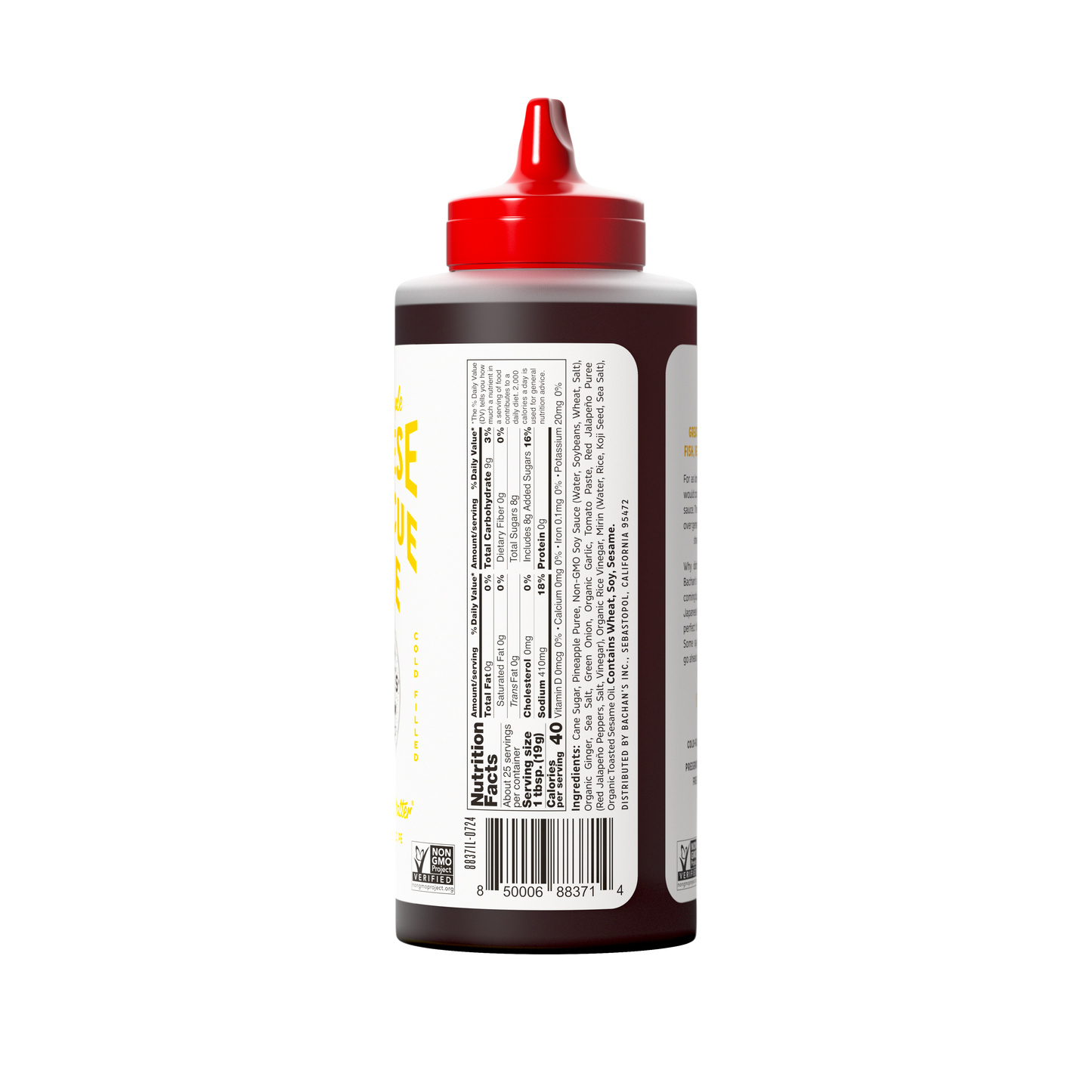 Sweet Pineapple Japanese Barbecue Sauce, 16.5oz