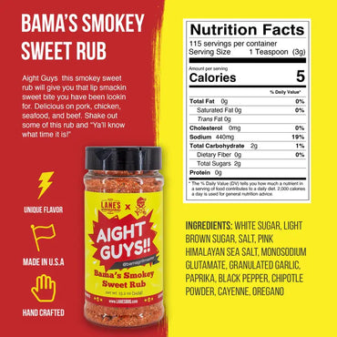Lanes - Bama's Smokey Sweet Rub