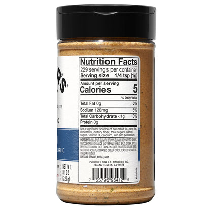 Kinder's Teriyaki Seasoning Blend